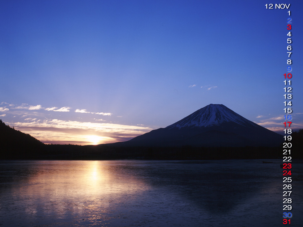 壁紙カレンダー富士山06年12月 壁紙 カレンダー 富士山